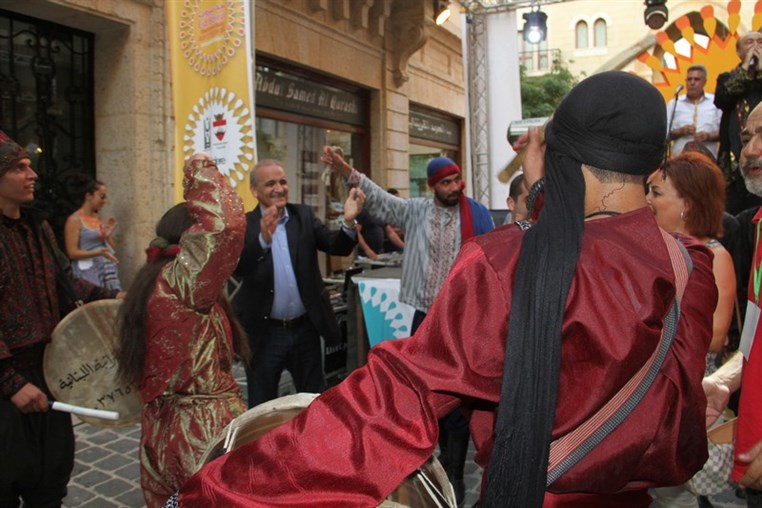 Eid Beirut 2015 On Friday
